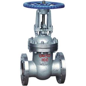 鑄鋼制(zhi)楔式閘閥