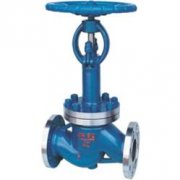 DJ41W低溫(wen)截止閥